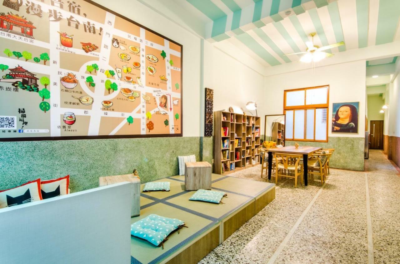 Freedom B&B Tainan Dış mekan fotoğraf